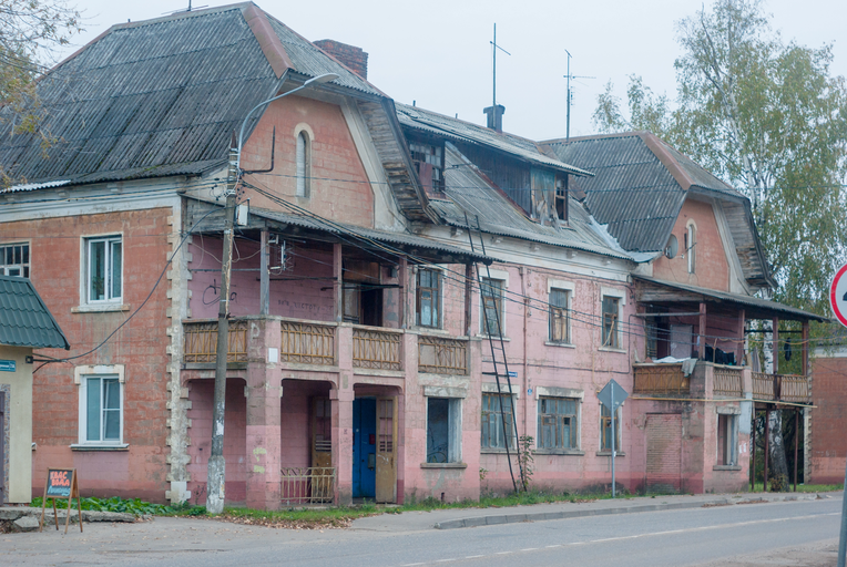<<МНОГОКВАРТИРНЫЙ ДОМ>>)